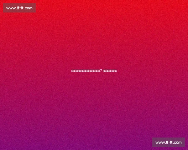 震撼！东契奇浓眉互换东家，湖人独行侠 7 人交易重塑联盟格局