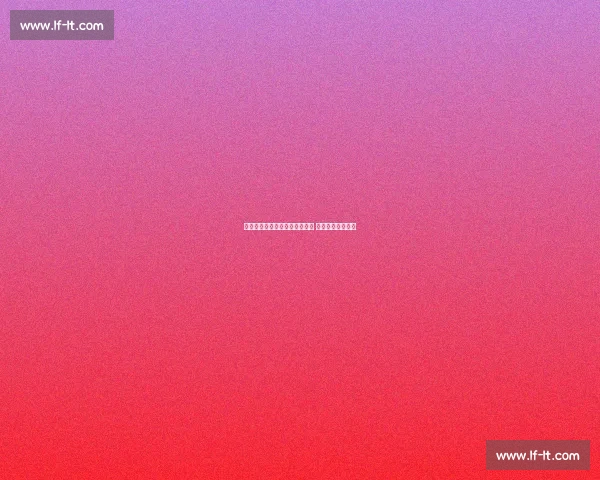 金志树德乙首秀替补登场展自信 凯泽新援未来可期